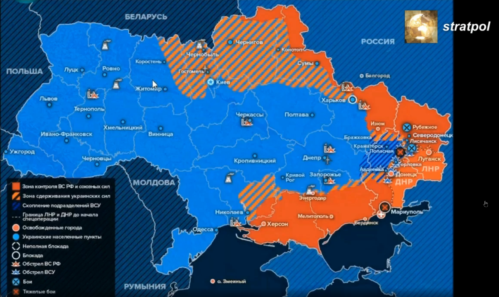 f55119_01335860868e43758334702f742fa880mv2 Stratpol: désinformation massive, bataille du Donbass, rouble pour tous